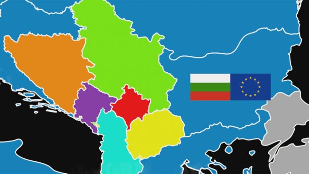 61 процента от българите подкрепят приемането на страните от Западните