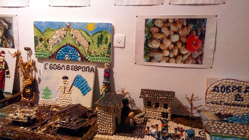  Музея на боба и терлиците в Смилян Снимка: 