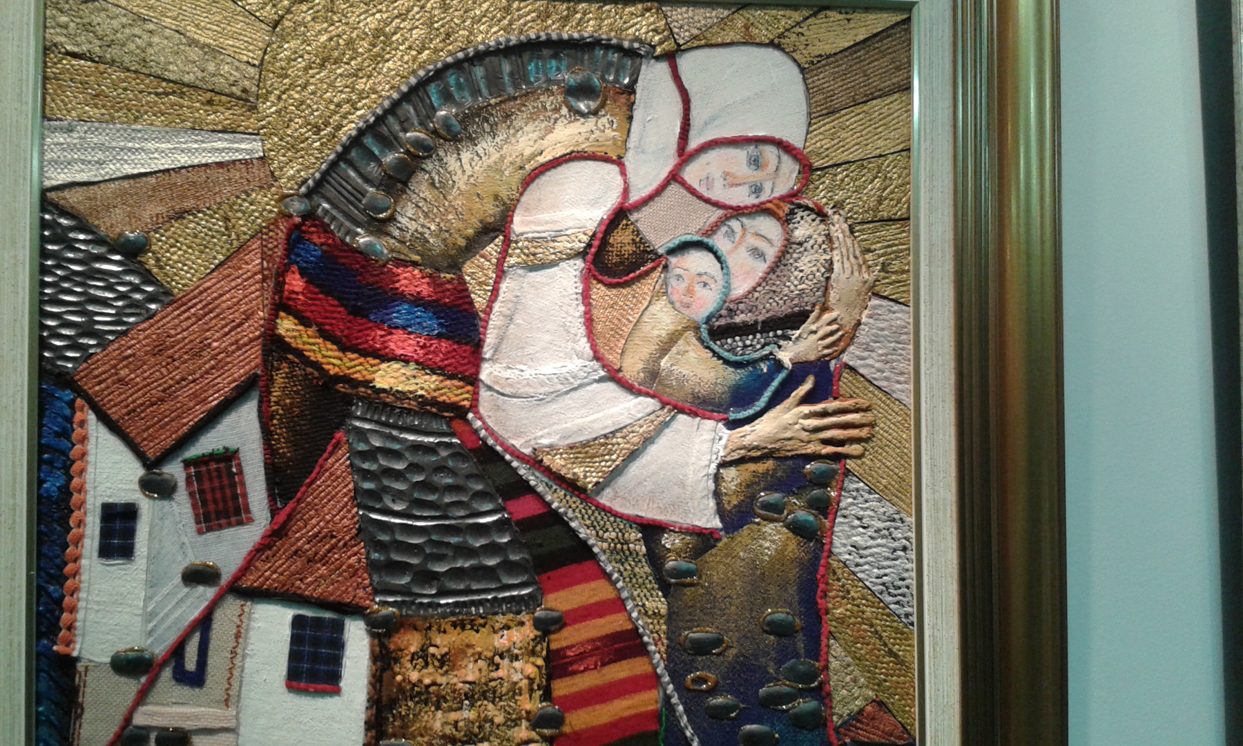 Опъваме по една шарена черга ей така насред делника и