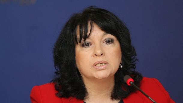 Министърът на енергетиката Теменужка Петкова ще участва в неформално заседание