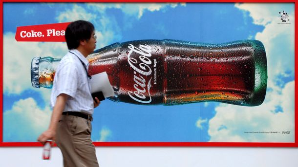 Най голямата компания в света за безалкохолни напитки Кока кола планира да