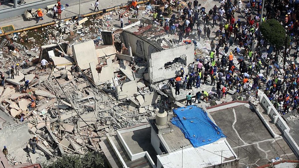 230 души са станали жертва на земетресението с магнитуд 7 1