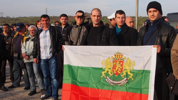 Работниците от завод Терем Флотски арсенал Варна блокираха пътя