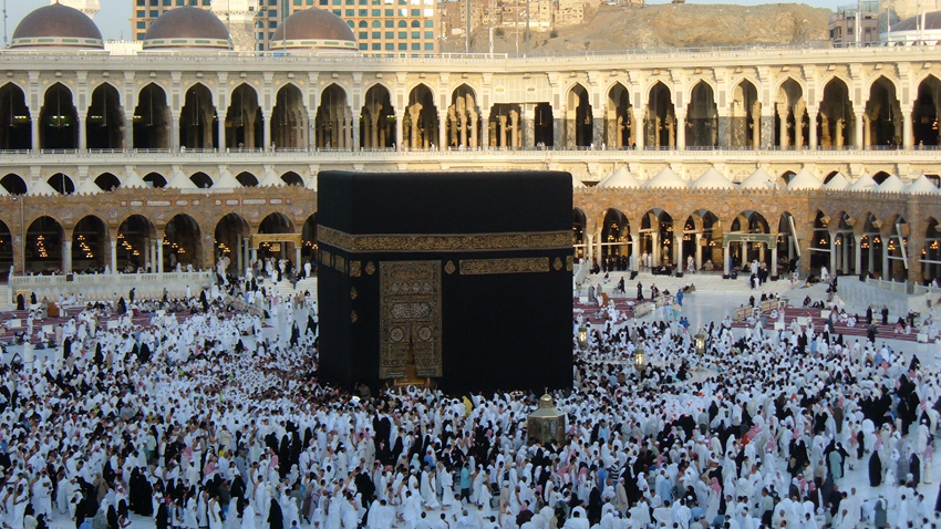 В Саудитска Арабия започва годишното мюсюлманско поклонение - хаджът. За