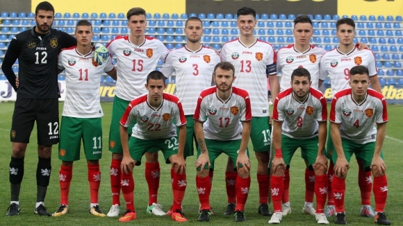 Младежкият национален отбор до 21 години на България завърши 2 2