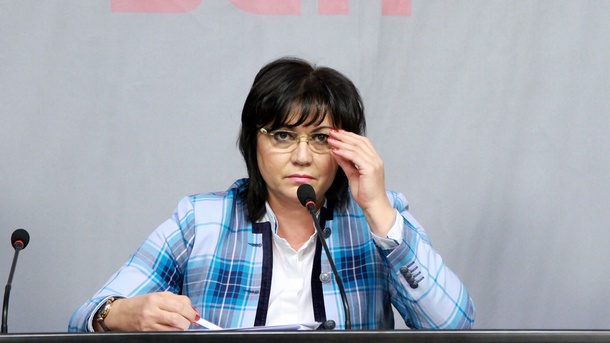 Ръководството на БСП реши лидерът на партията Корнелия Нинова да