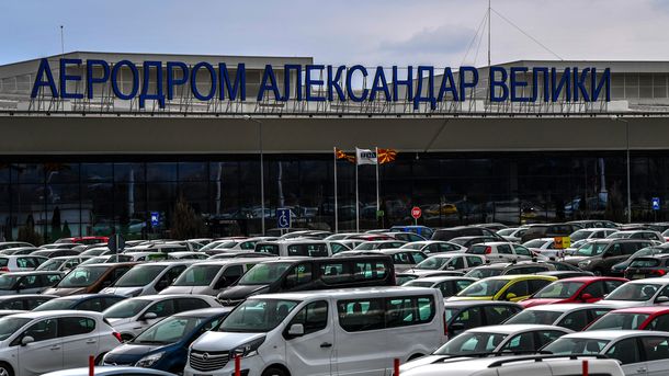 Летището на Скопие вече не се казва Александър Македонски едноименната