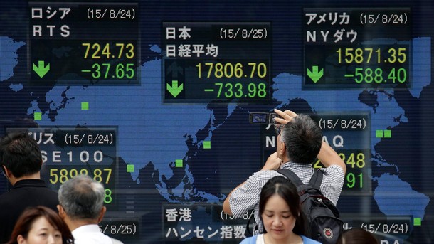 Азиатските фондови борси ще се превърнат в най големият пазар на