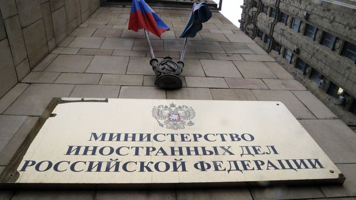 Руското министерство на външните работи заяви днес че отравянето на