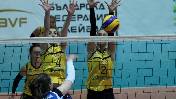 Женският волейболен Марица допусна втора загуба на международния турнир за