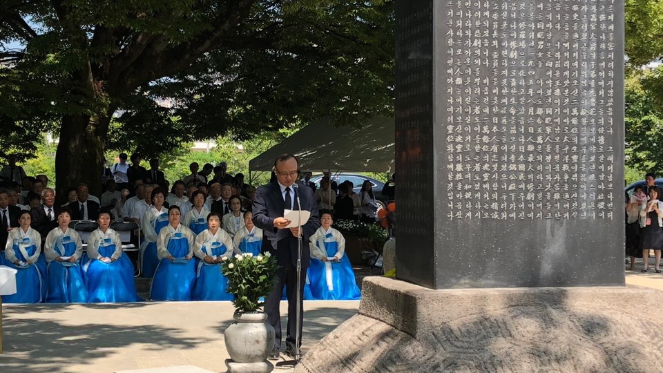 Япония почете тази сутрин с минута мълчание жертвите от атомната