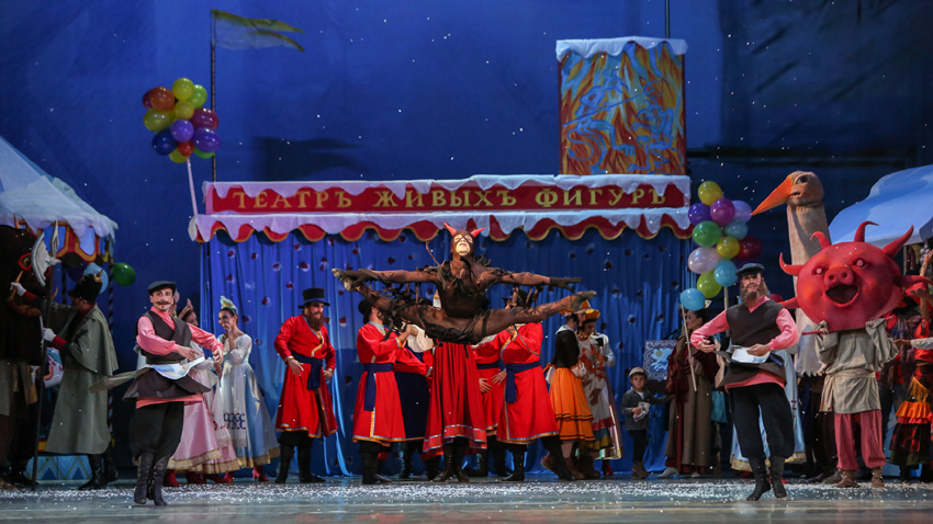 Escena del ballet ”Petrushka”