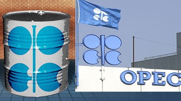 Организацията на страните износителки на петрол (ОПЕК) успя да постигне