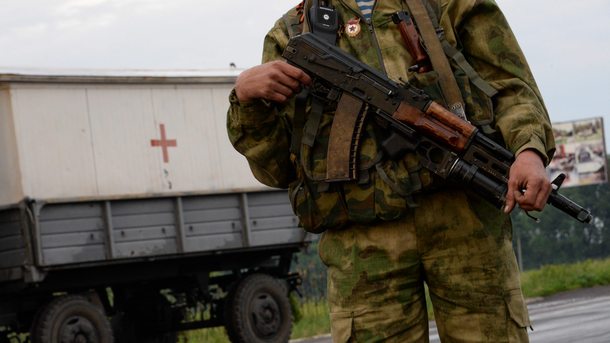 Лидерът на сепаратистите в източния украински град Луганск се е