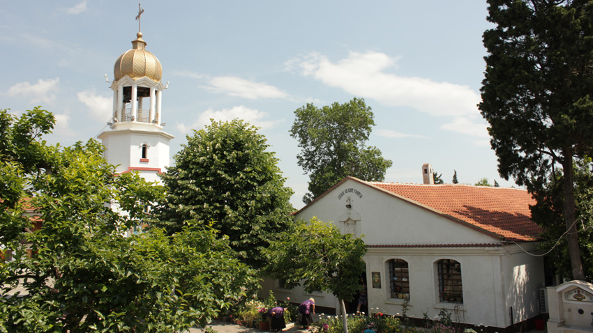 Manastiri „Shën Gjergji”