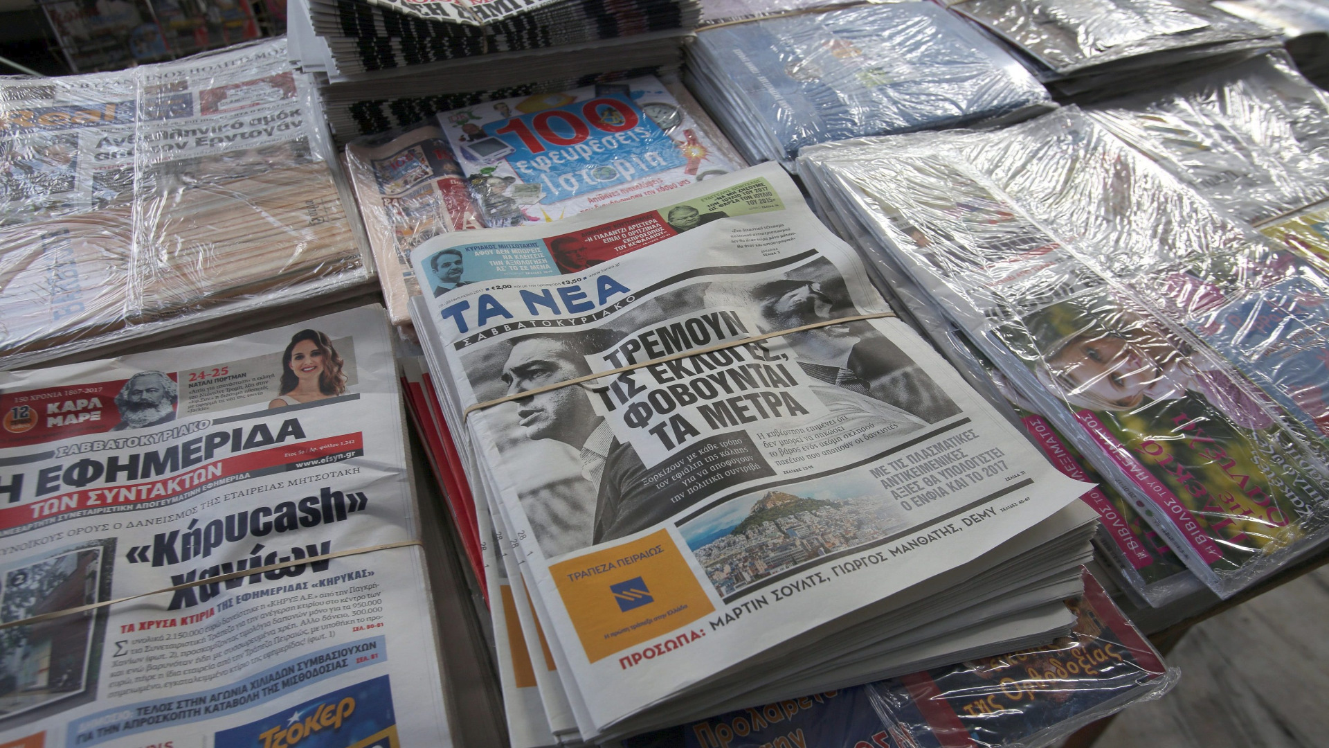 Гръцките медии отделят подчертано внимание на срещата в Белград Вестник