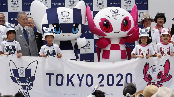 На Олимпийските игри в Токио през 2020 г ще се