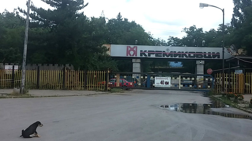 28 годишен мъж е пострадал в района на Кремиковци при