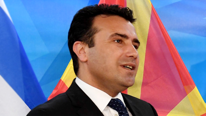 В Македония днес се провеждат местни избори които ще са
