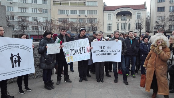 Две трети от българите са против ратифицирането на Истанбулската конвенция