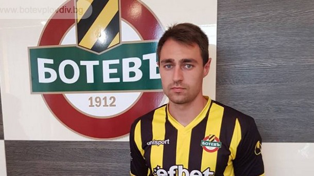 Ботев Пловдив осъществи първия си летен трансфер Канарчетата подсилиха редиците