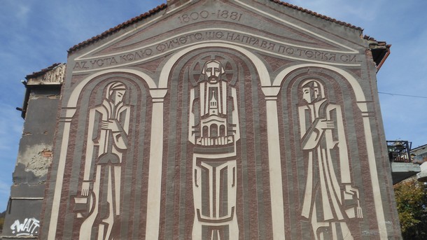 На днешния ден строителите почитат своя закрилник Свети Димитър