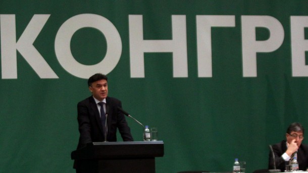 Следващият отчетно-изборен конгрес на Българския футболен съюз (БФС) ще бъде