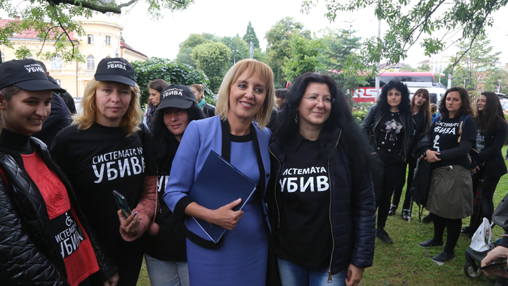 Омбудсманът Мая Манолова поиска Законът за личната помощ Законът за