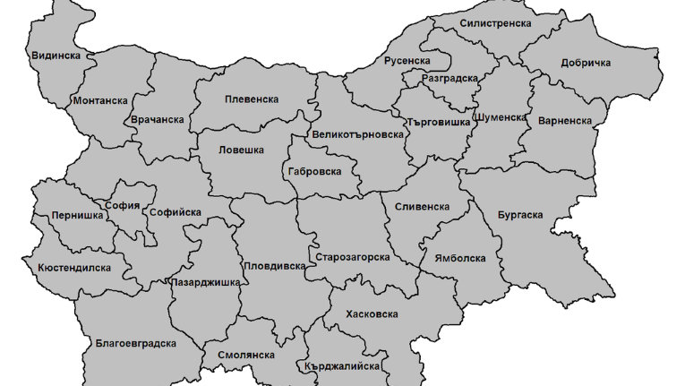 Северозападна и Северна-Централна България остават най-проблемните части на страната като