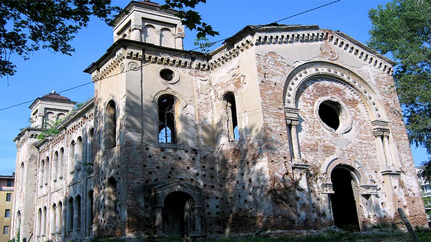 The Synagogue