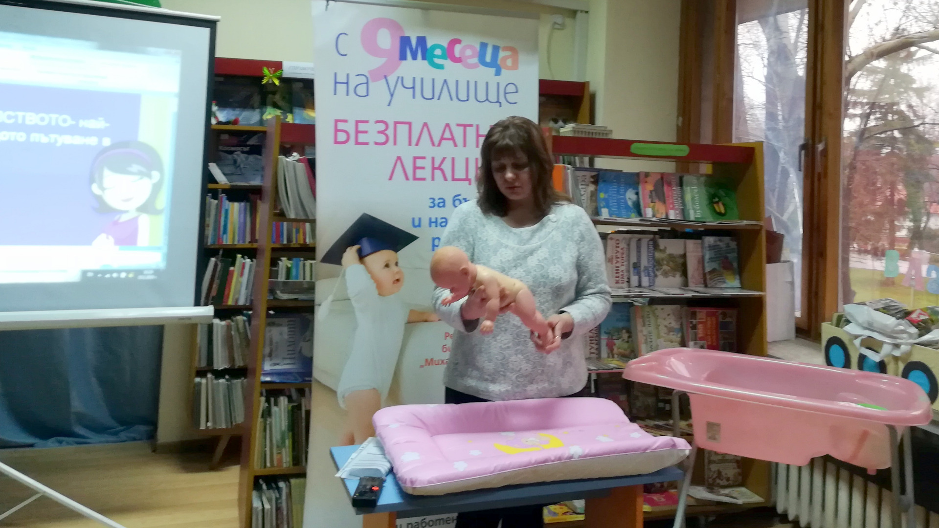 Акушерката Анриета Петкова бе лектор в училището за родители във Видин. Снимка: Радио ВИДИН