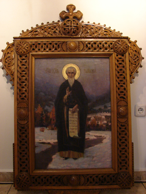 Ikona e Shën Ivan Rillskit – dhuratë nga Sinodi i Shenjtë i Kishës Ortodokse Bullgare