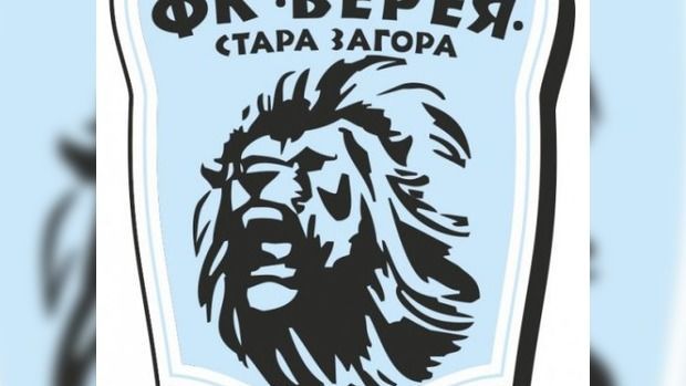 Всички отписват Верея… image-202769
