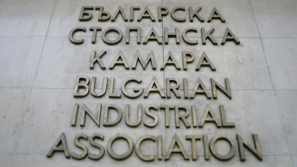 Българската стопанска камара настоява да се регламентира ясно за какво