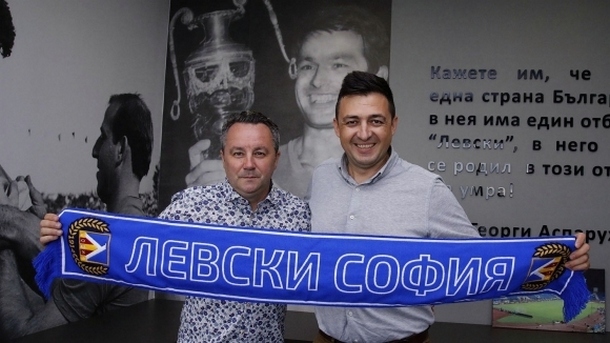 Футболен клуб Левски“ официално обяви, че има нов треньор. Контрактът