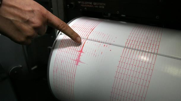 Три земетресения разлюляха югоизточен Иран съобщиха сеизмологичните служби на САЩ