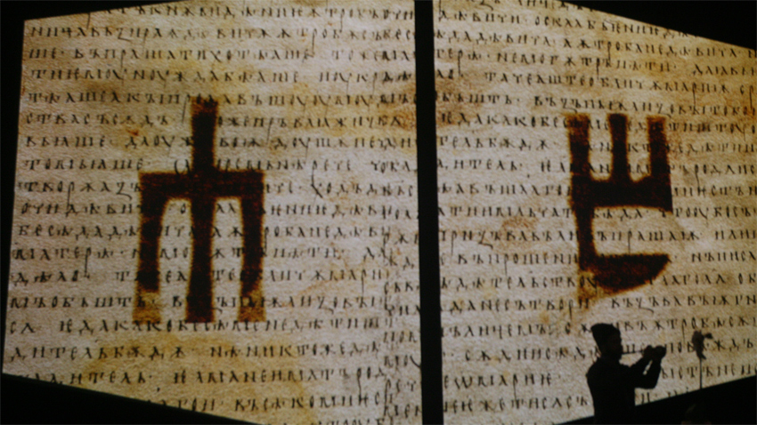Художествената галерия в Ловеч представя 96 оригинални творби на Илия