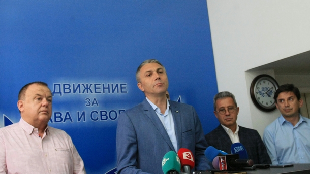 Владимир Кузов вече не е член на ДПС партийната му