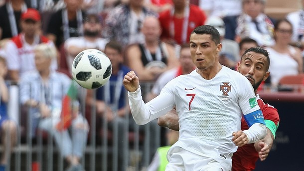 Звездата на Португалия Кристиано Роналдо изрази радостта си от победата