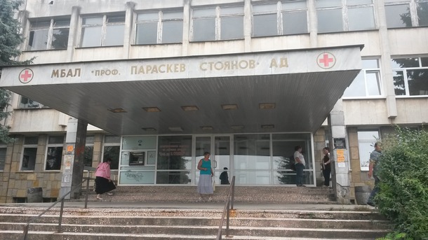 Министърът на здравеопазването Кирил Ананиев се споразумя с кредиторите на