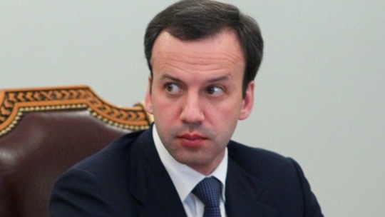 Бившият вицепремиер на Русия Аркадий Дворкович беше избран за президент