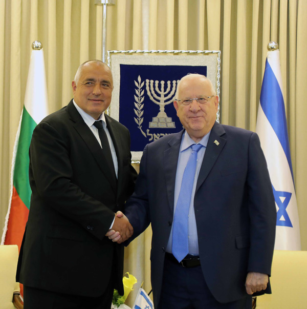 Българският премиер Бойко Борисов и израелският президент Реувен Ривлин обсъдиха ситуацията в Близкия изток