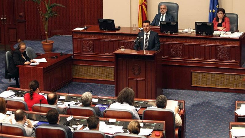 За четвъртък беше насрочено заседанието на македонският парламент, на което