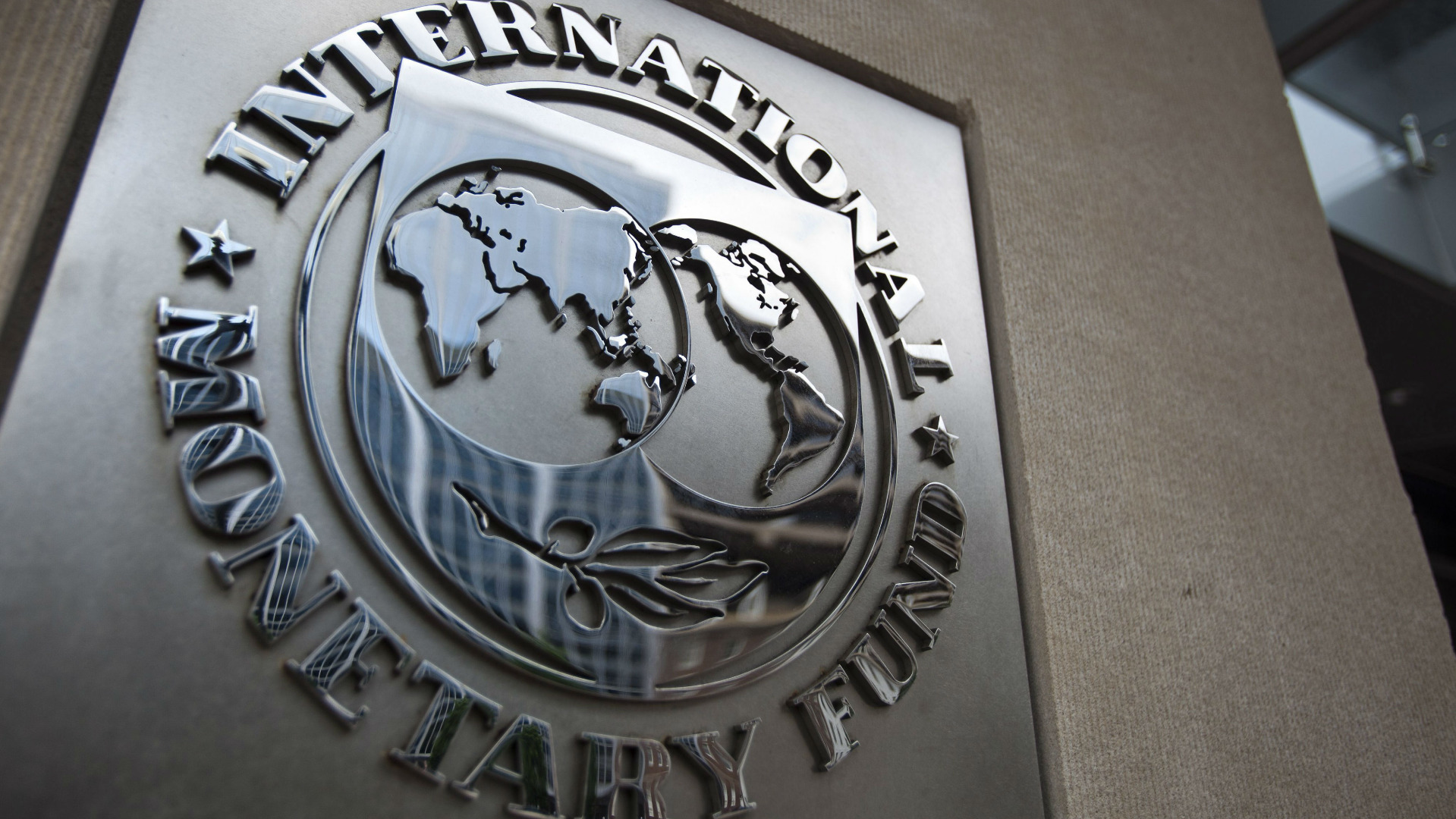 Международният валутен фонд прие нови рамкови регламенти за по системно оценяване
