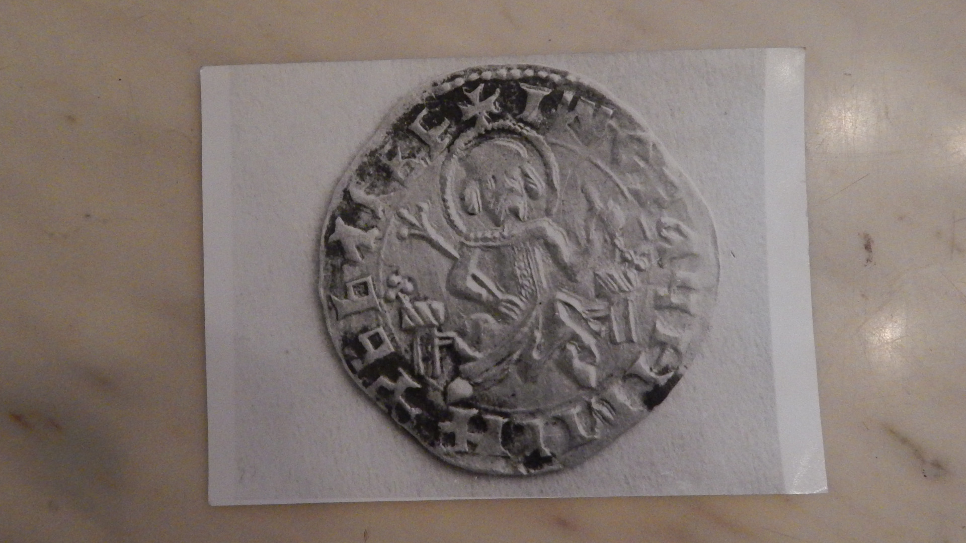 Изображение на монета с лика на Иван Срацимир