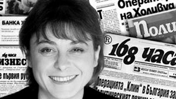 Разследвания репортажи и интервюта на известната журналистка Радостина Константинова –