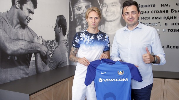 Eстонският халф Богдан Васчук подписа договор с футболния Левски съобщиха