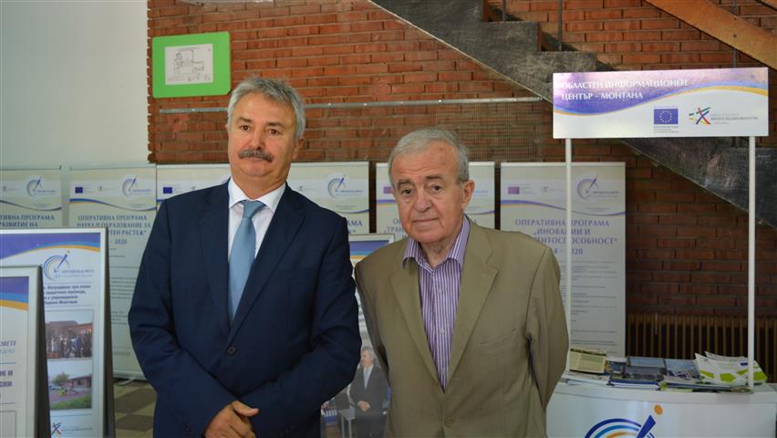 Кметът на Монтана Златко Живков (вляво) и проф. Кръстьо Петков, председател на управителния съвет на Съюза на икономистите