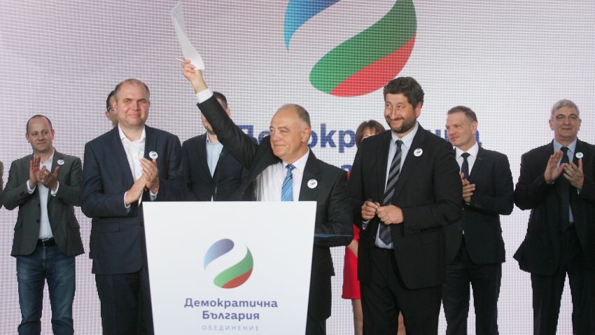 Извънпарламентарното обединение Демократична България – ДСБ Да България и Зелените