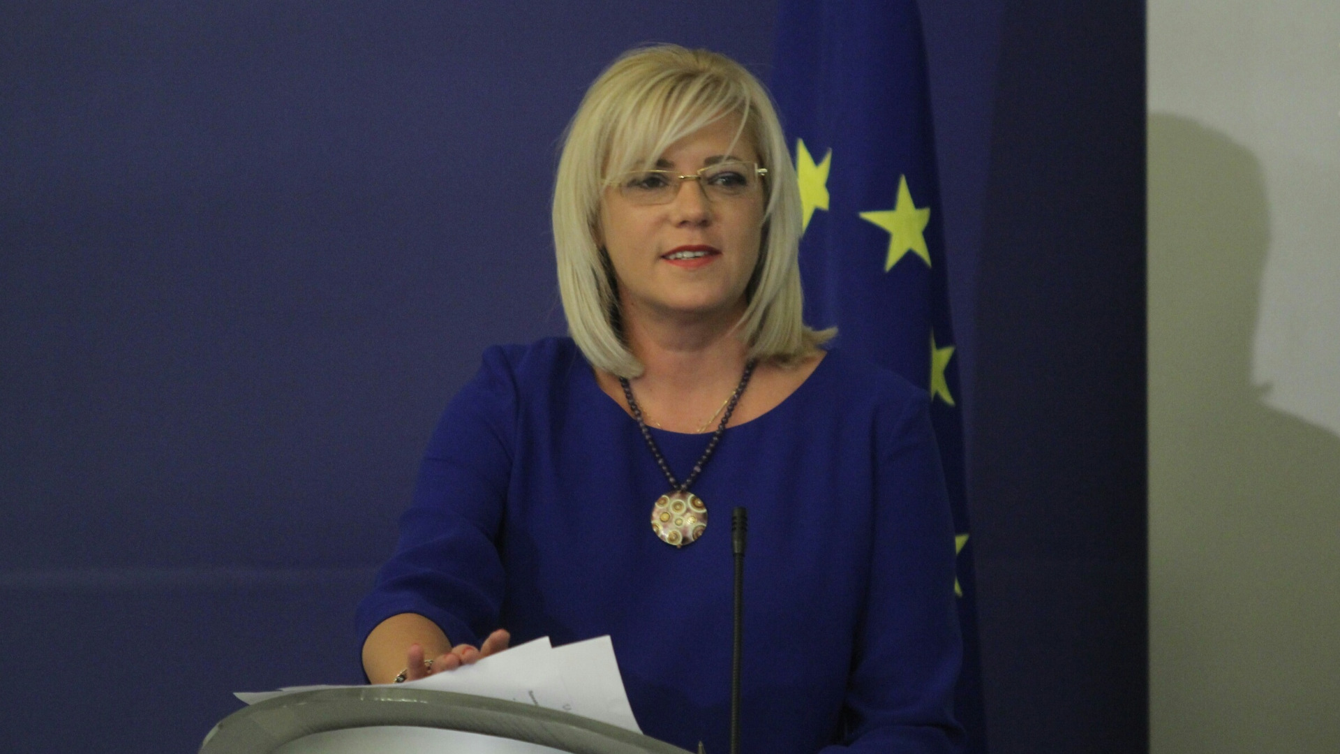 Еврокомисарят за регионалната политика Корина Крецу обяви увеличение на европейските
